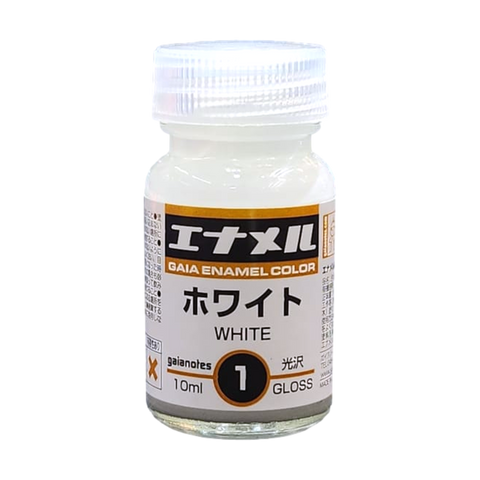 Gaia GE001 White
