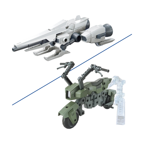 Option Parts Set Gunpla 20 (Ride-on Set)