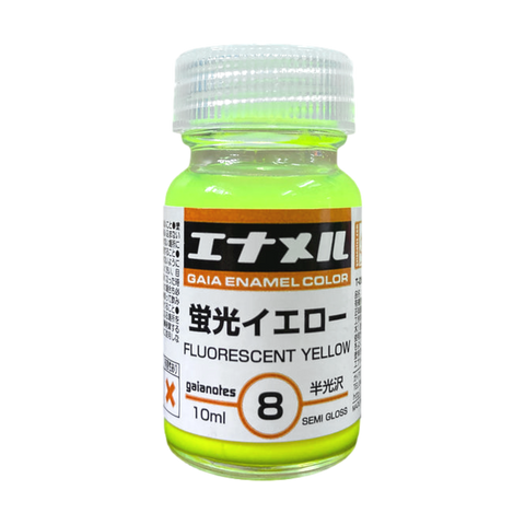 Gaia GE008 Fluorescent Yellow