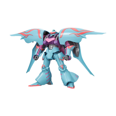 HGBF 011 NMX-004 Qubeley Papillon