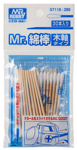 Mr. Cotton Swab Wooden Stick Type
