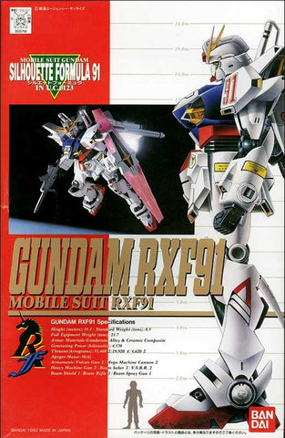 HG 1/100 RXF91 Silhouette Gundam (Vintage)