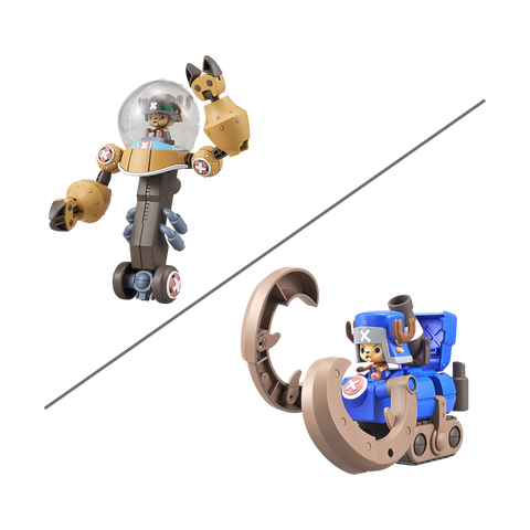 Chopper Robo Super 2 & 3 (Heavy Armor & Horn Dozer)