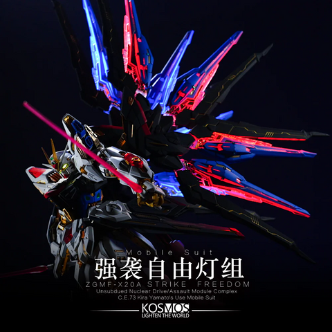KOSMOS LED Upgrade for MGEX Strike Freedom