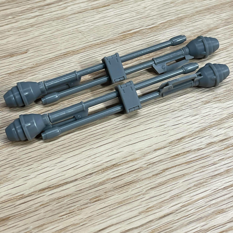 MCMS WA-03 Sturm Faust
