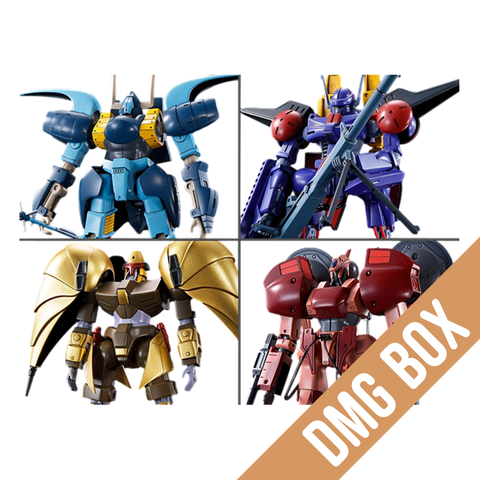 [DMG Box] - Heavy Metal L-Gaim A-Class Set of 4