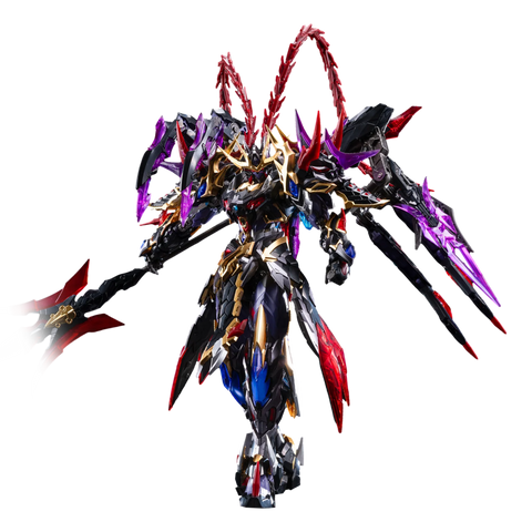 Motor Nuclear MNP-XH15 Lu Bu