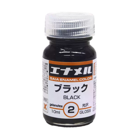 Gaia GE002 Black