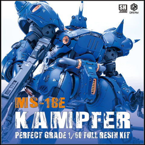 GMD 1/60 MS-18E Kampfer GK Full Kit