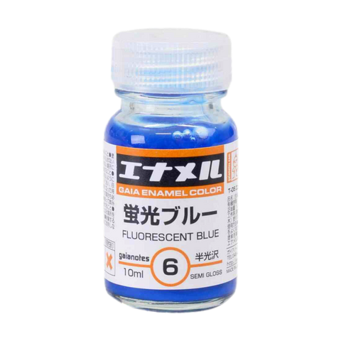 Gaia GE006 Fluorescent Blue
