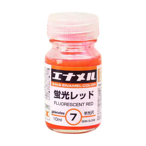Gaia GE007 Fluorescent Red