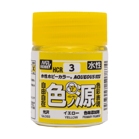 Aqueous Primary Color Pigments Yellow