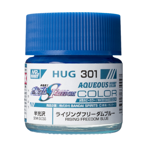 Aqueous Gundam Color HUG301 Rising Freedom Blue 10ml