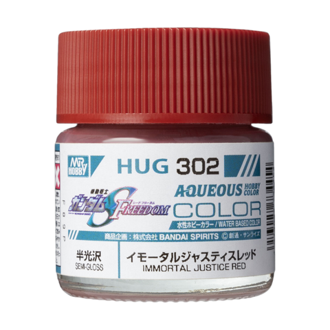 Aqueous Gundam Color HUG302 Immortal Justice Red 10ml