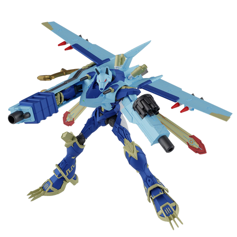 Figure-rise MagnaGarurumon (Amplified)