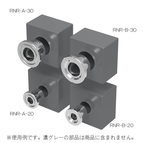 HIQParts RN Rivet (10 pcs)
