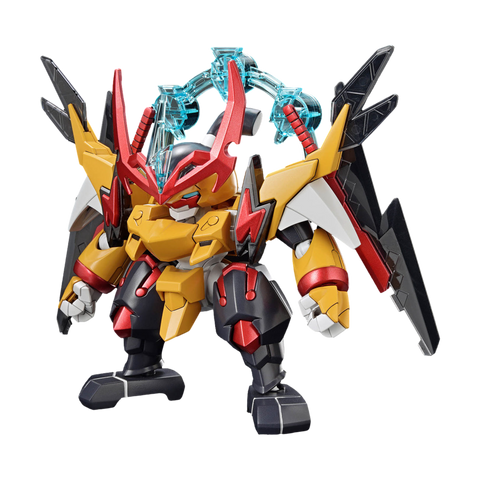Raijinmaru