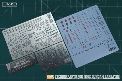 S58 Photo Etch MGSD Gundam Barbatos w/ Decals