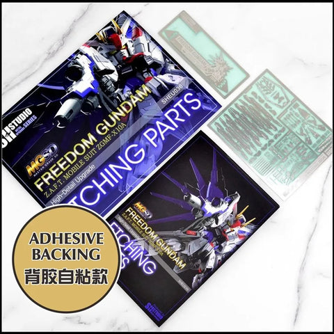 Photo Etch MGSD Freedom Gundam