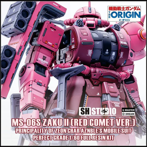 GMD 1/60 GTO MS-06S Zaku II (Red Comet Ver.)
