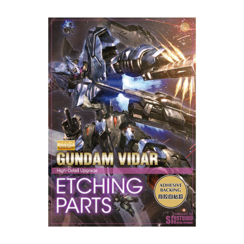 Photo Etch MG Vidar