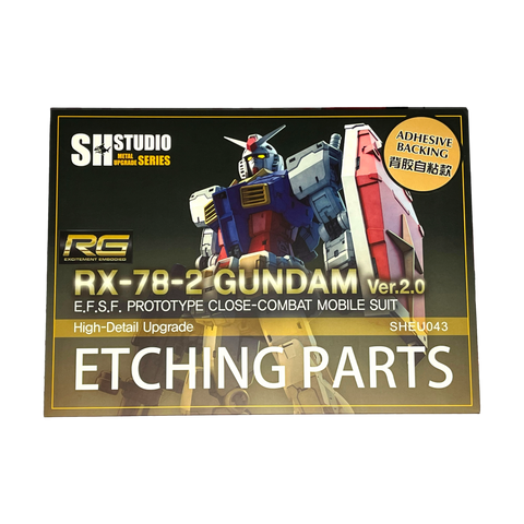 Photo Etch RG40 RX-78-2 Gundam 2.0