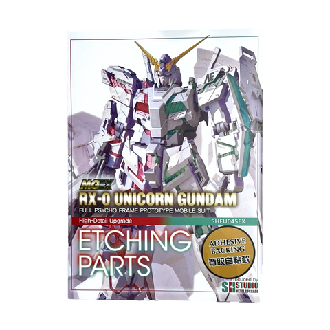 Photo Etch MGEX Unicorn Gundam (Renewed)