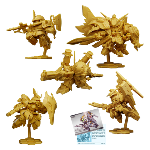 Gundam Superior Define No. 2 (Box of 10)
