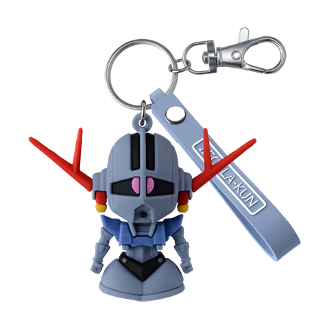 Zeopla-kun 3D Rubber Mascot Keychain