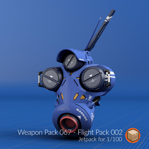 LootBOX+ WP067 - Flight Pack 002