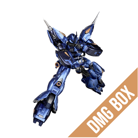 [DMG BOX] Zero Boundary Model 1/100 Dark Wave