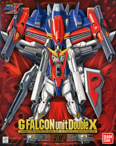 HG 1/100 G-Falcon Unit Gundam Double X (Vintage)