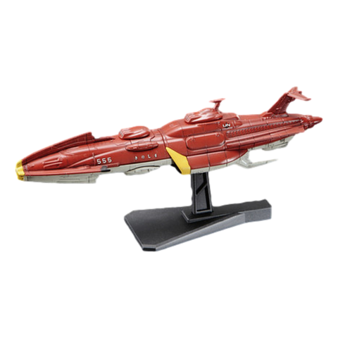 Mecha Collection 010 Kirishima Yamato 2199