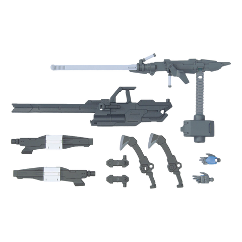 Options Parts Set Gunpla 12 - Large Railgun