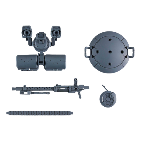 30MM W-30 Customize Weapons (Heavy Weapon 2)
