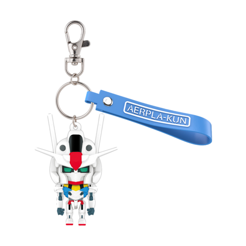 AerPla-Kun 3D Rubber Mascot Keychain