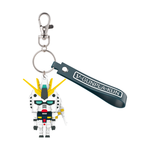 Nu-GunPla-Kun 3D Rubber Mascot Keychain