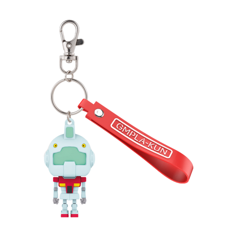 GMPla-Kun 3D Rubber Mascot Keychain