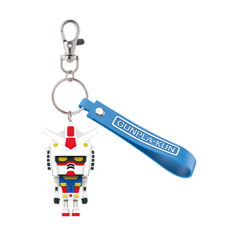 Gunpla-Kun 3D Rubber Mascot Keychain
