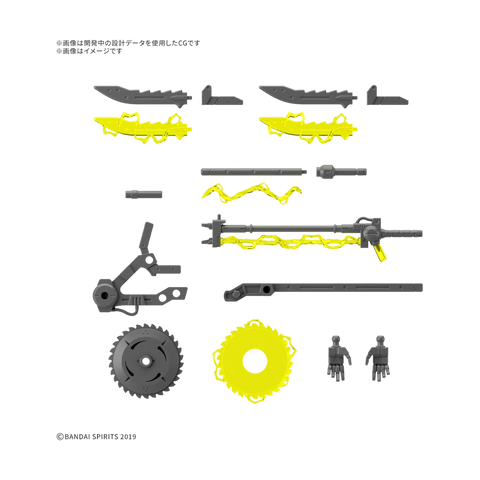 30MM W-34 Customize Weapon (Plasma Weapon)