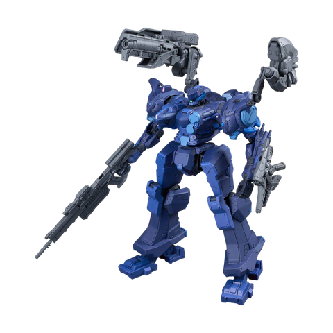 30MM Armored Core VI Fires of Rubicon Arquebus Corporation VP-40S Locksmith