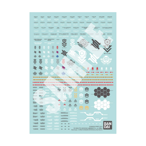 30 Minutes Missions Water Slide Decals Multiuse 4