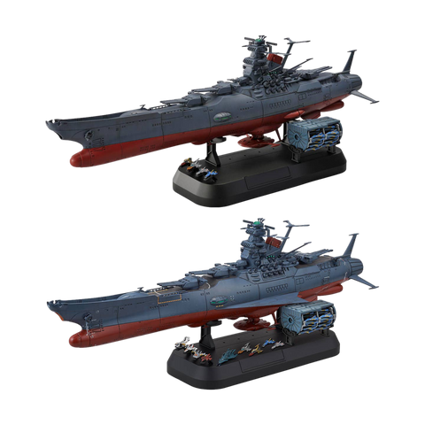 1/1000 Space Battleship Yamato 3199 Deluxe Set