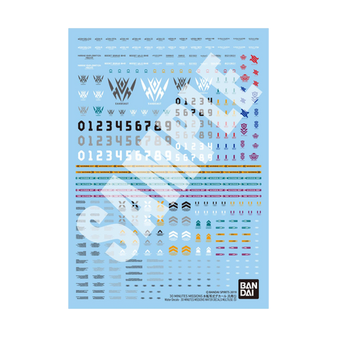 30 Minutes Missions Water Slide Decals Multiuse 5