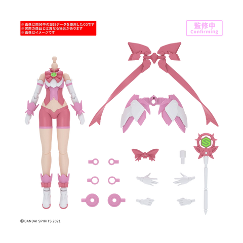 30MS Option Body Parts Type MG02 (Color A)