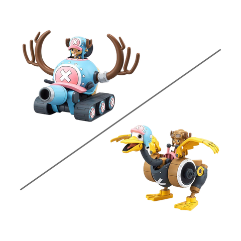 Chopper Robo No.1 & No.2 - Chopper Tank & Chopper Wing