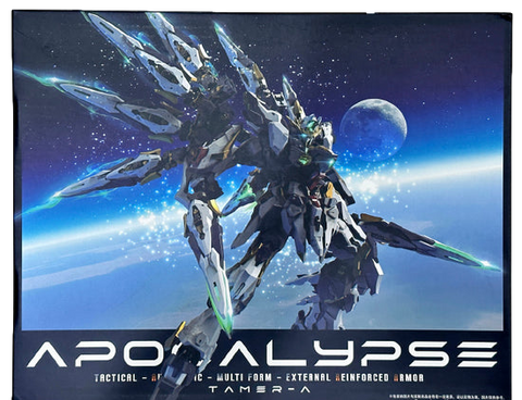 DMG BOX - 1/100 Apocalypse