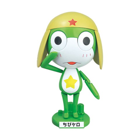 07 Chibi-Kero
