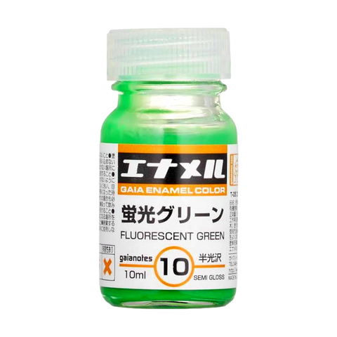 Gaia GE010 Fluorescent Green