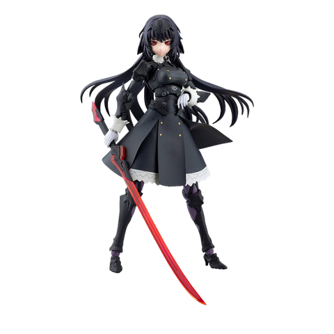 Maria Kagaribi (Dress Code)